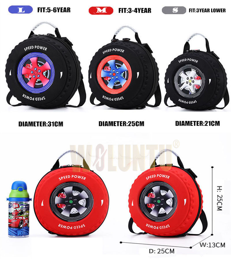 New-3D-Cartoon-Car-Tire-Shape-Backpack-Children-Zipper-Bag-Schoolbag-for-ABS-Material-size